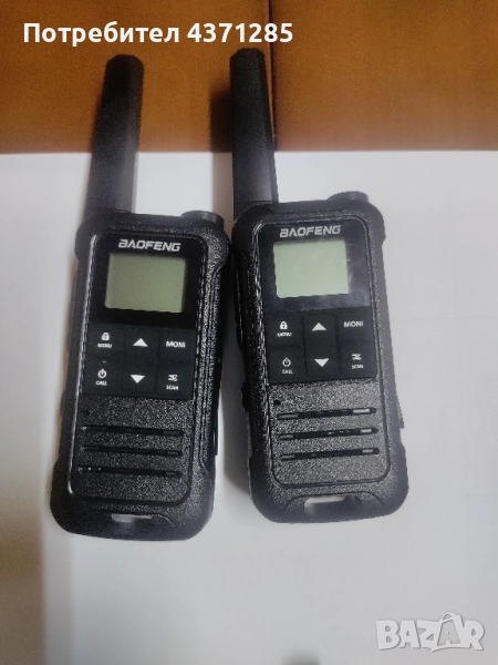 Комплект от 2 броя уоки-токи Baofeng F22 FRS /черен, снимка 1