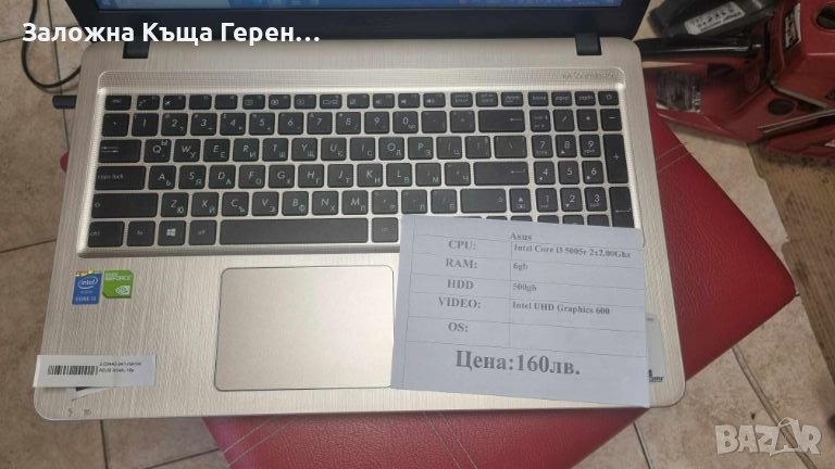 Лаптоп Asus X450L, снимка 1