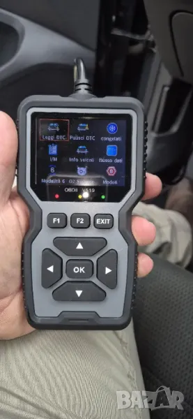 🛠️ Професионален OBD2 Диагностичен Скенер – Истинска диагностика на истинска цена! 🛠️, снимка 1