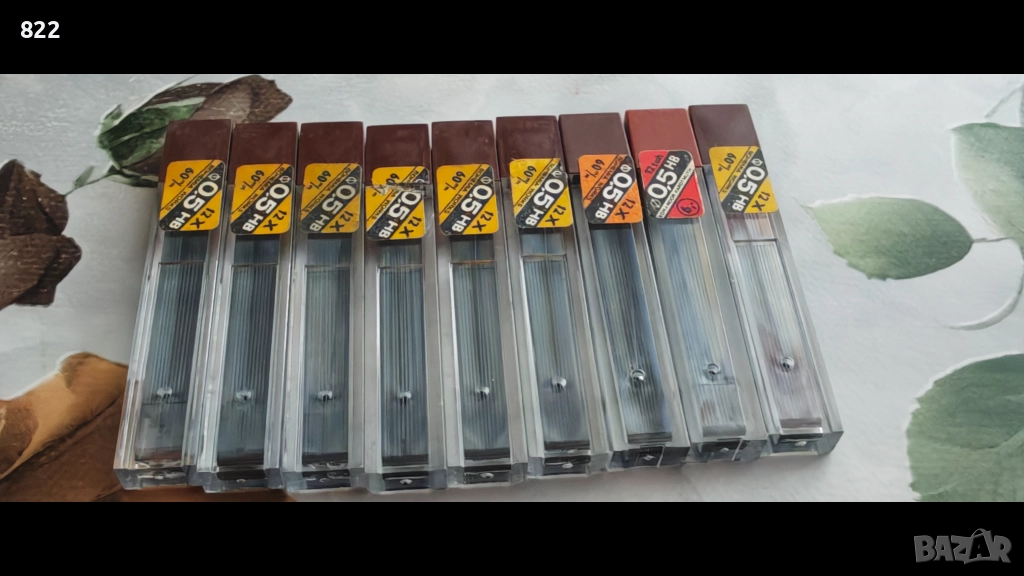 Графити за тънкописец 0.5мм, снимка 1