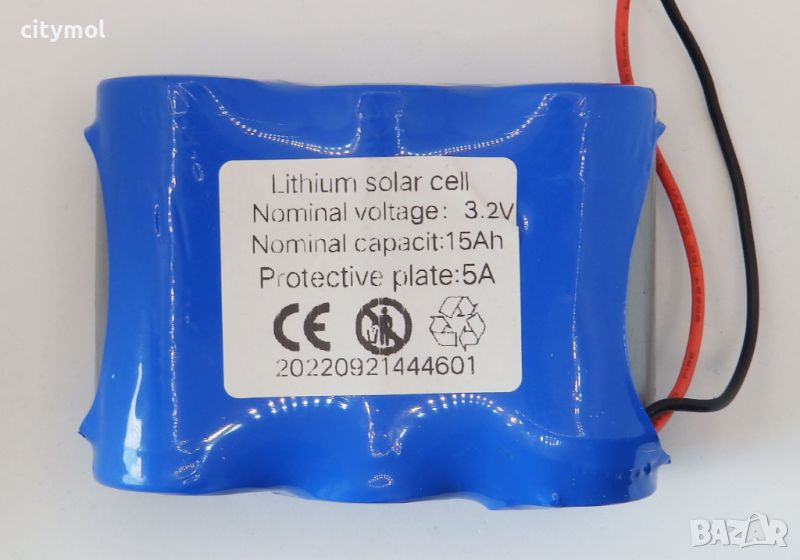 Акумулаторна батерия за соларна лампа - 3.2V, 15 Ah, Lithium Solar Cell, , снимка 1