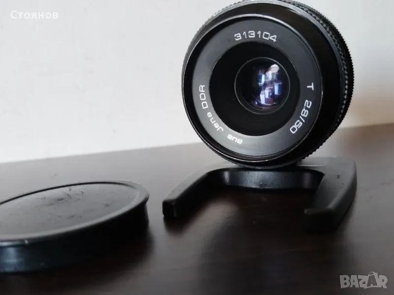 Carl Zeiss aus Jena DDR T 2.8/50 M42, Germany, снимка 1