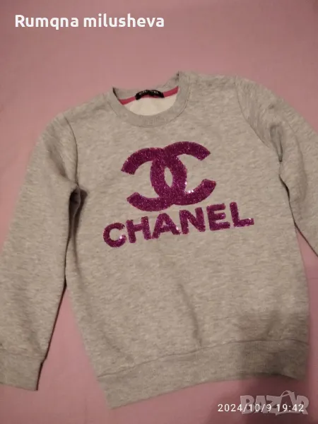 Анцунг за момиче 7/8 год, снимка 1