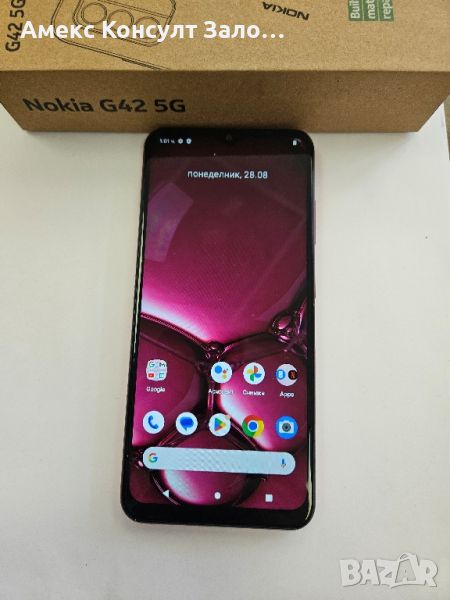 Nokia G42 5G, снимка 1