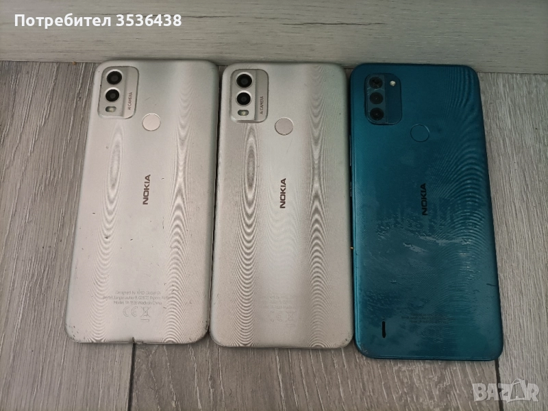 Nokia C22 два броя и Nokia C31 един брой - за части , снимка 1