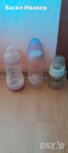 Комплект бебешки шишета MAM NUK AVENT, снимка 1