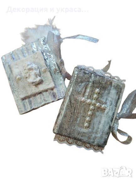 Бутиков подарък за гости книжка, снимка 1