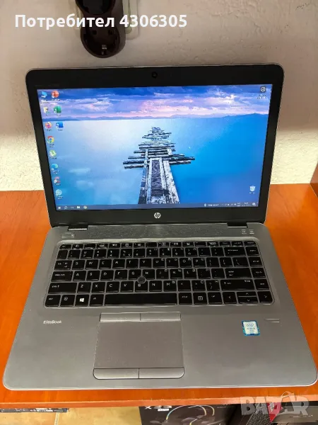 Лаптоп HP Elitebook i5, 8гб рам, снимка 1