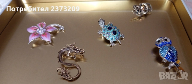 Брошки, снимка 3 - Други - 53676308