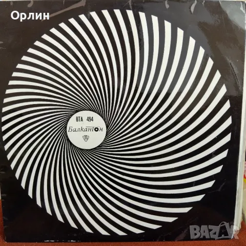 Грамофонни плочи, снимка 4 - Грамофонни плочи - 49683366