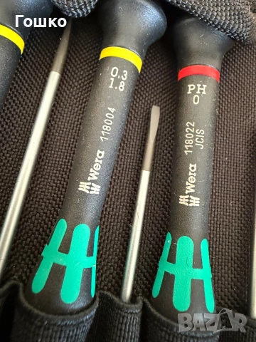 Комплект отвертки Wera, снимка 2 - Отвертки - 53985424