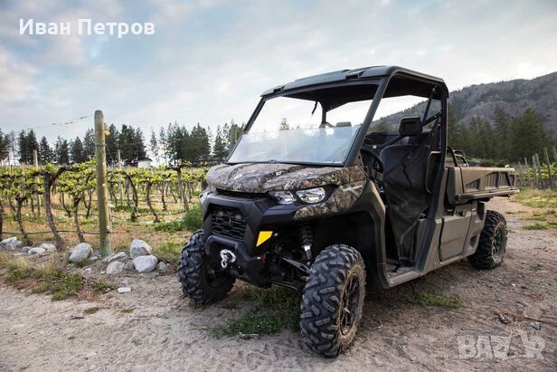 Utv Can am Defender, снимка 3 - Мотоциклети и мототехника - 46797421