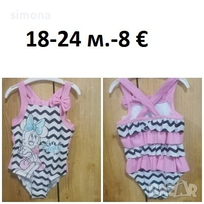 Бодита и летни дрехи за момичета , снимка 3 - Бодита за бебе - 53735340