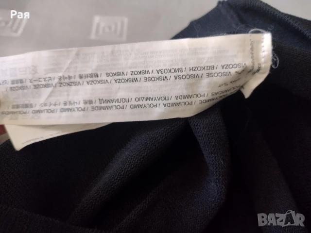 Бандажна рокля Mango, снимка 2 - Рокли - 50722636