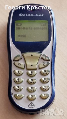 LG KF510, Sagem my V-56, Sendo S300(Swing 620) и Siemens CFX65 - за ремонт, снимка 9 - Други - 46263594