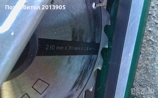 Циркуляр пендула Parkside PKZS 2000 A1, снимка 8 - Циркуляри - 53849209