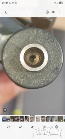 Дюзи за Мерцедес С220, снимка 3 - Части - 52159846