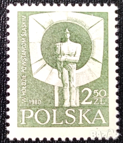 Полша, 1981 г., I лот - марки на теми личности, изкуство, балони, архитектура, лов, животни, тенис
