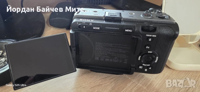 Sony FX3A Cinema Line