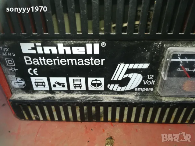 12/5А-ЗАРЯДНО 1402250958, снимка 16 - Аксесоари и консумативи - 49123809