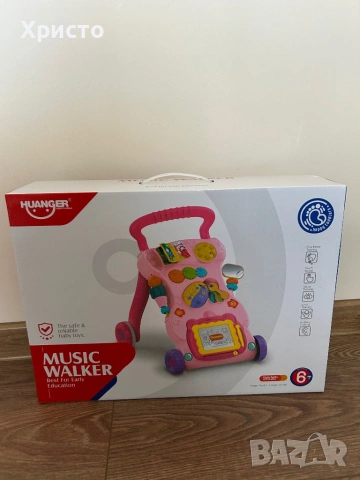 Музикален уокър