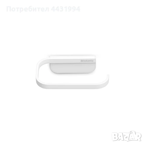 Държач за тоалетна хартия Brabantia MindSet Mineral Fresh White, снимка 1
