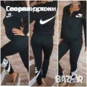 Дамски спортен екип 