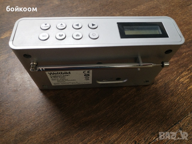 Интернет, ФМ и DAB+ радио , снимка 2 - Радиокасетофони, транзистори - 53559574