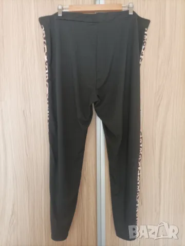 Макси клин с кант отстрани , снимка 2 - Клинове - 49628368