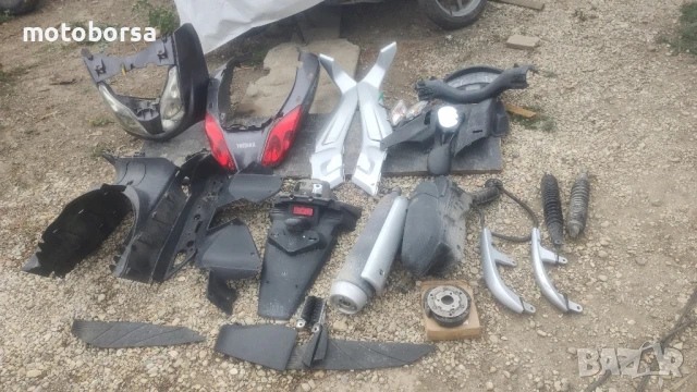 Yamaha X-Max 125/250 2006/2009, снимка 4 - Части - 51379922
