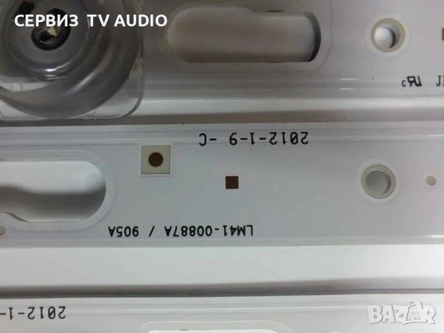 Подсветка LM41-00887A,LM41-00888A,TV SAMSUNG UE50TU7172U, снимка 4 - Части и Платки - 47505691