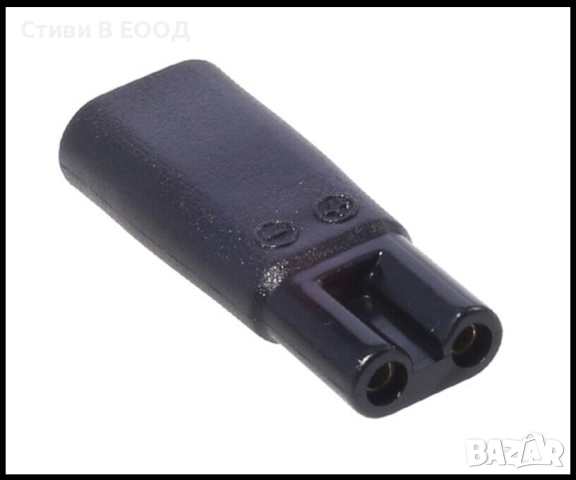 Адаптер за електрическа машинка USB Type C. НОВО., снимка 2 - Друго оборудване - 44940283