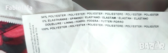 Joseph Ribkoff dress 44, снимка 4 - Рокли - 52558575