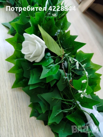 Ръчно изработена сватбена украса за кола – гирлянд 3.85 м, снимка 5 - Сватбени аксесоари - 50780292