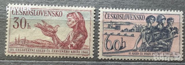 Пощенски марки Чехословакия 1960 , снимка 6 - Филателия - 46290557