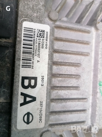 Компютър запалване Nissan Qashqai 1.5DCI 