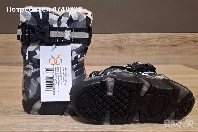 BRILLE Апрески FROST II N27/28, снимка 4 - Детски боти и ботуши - 53507024