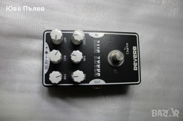 Reverb Педал ЖЕСТОК с Много Настройки - УБИЙСТВЕН  Reverb - НОВ, снимка 8 - Китари - 54177186