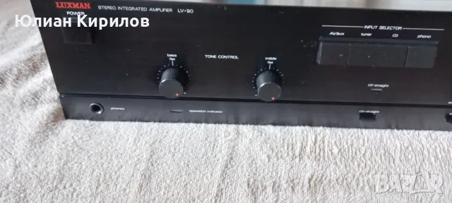 LUXMAN LV - 90, снимка 2 - Ресийвъри, усилватели, смесителни пултове - 48470058