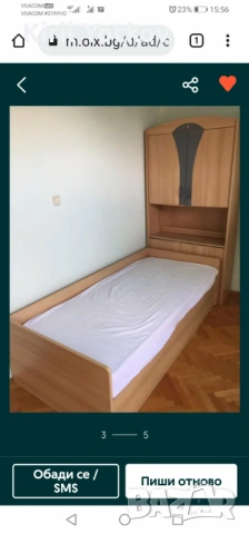 Детско обзавеждане, снимка 4 - Мебели за детската стая - 53985404