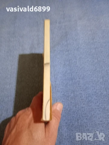 Дача Мараини - Спомени на една крадла , снимка 2 - Художествена литература - 50539576