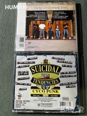 Pantera - Anthrax - Nuclear - Suicidal , снимка 18 - CD дискове - 52080064