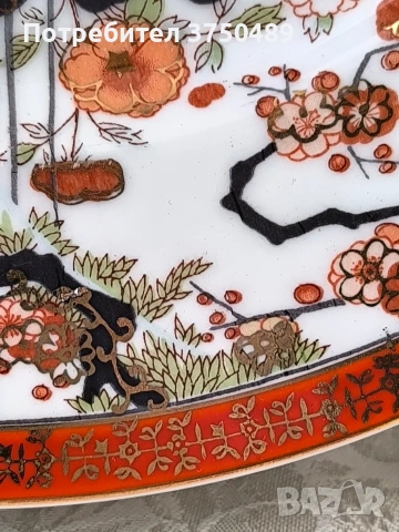 Декоративна чиния , снимка 3 - Колекции - 53488368