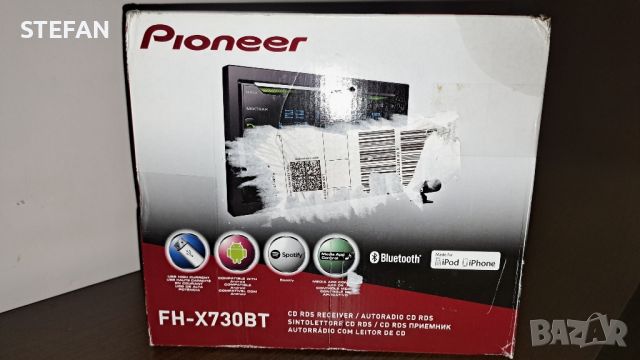 PIONEER FH-X730BT MIXTRAX, снимка 4 - Аудиосистеми - 46029783