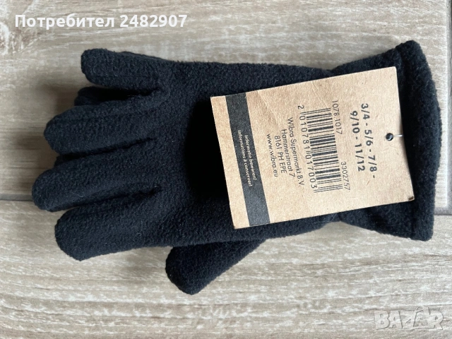 Детски ръкавици, снимка 4 - Шапки, шалове и ръкавици - 53561391