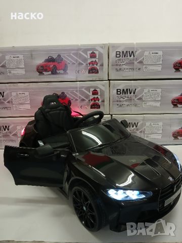 Акумулаторна кола BMW M4 с меки гуми и кожена седалка 12v, снимка 1 - Детски велосипеди, триколки и коли - 45782117