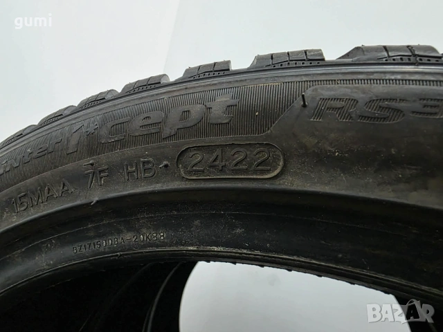 4бр зимни гуми 205/45/17 HANKOOK L05159 , снимка 7 - Гуми и джанти - 53852412