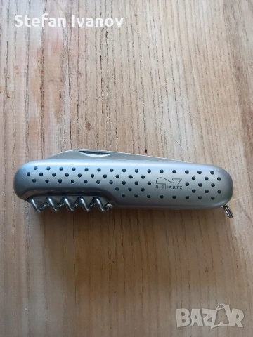 Рибарска ножка