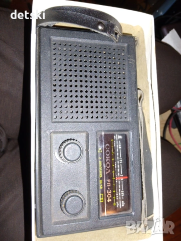 Радиоприемник,ретро радио