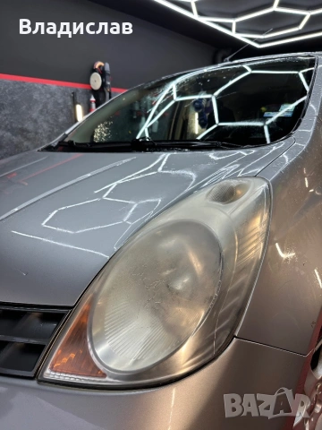 Полиране на фарове , снимка 9 - Полиране - 54103445